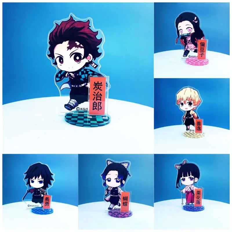 

2021 Hot Anime Demon Slayer Kimetsu No Yaiba Acrylic Stand Model Nezuko Zenitsu Display Decoration Action Figure Plate Gift