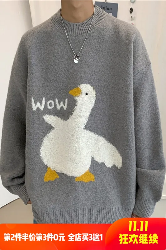 

Artistic Men's and women's sweater men's autumn and winter New Korean fashion loose top ins Hong Kong style thick sweater