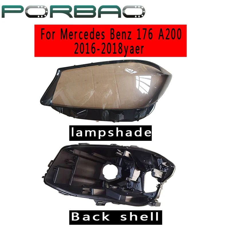 

Абажур PORBAO, крышка для фары, стеклянная лампа, задняя крышка, пластиковая черная для Mercedes Benz 176 A200, автомобильные линзы