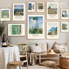 Париж Клода монета пляж Восход Лотос женщина скандинавские плакаты и принты настенная живопись холст Декор картины для гостиной