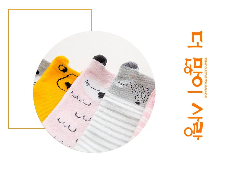 Зимние/Осенние детские колготки, хлопковые аксессуары для детей, гольфы для маленьких девочек, колготки, Носки с рисунком из мультфильма
