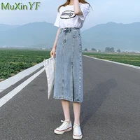 summer long denim slit skirts women 2021 korean leisure high waist jeans girls student fashion joker streetwear lady clothing