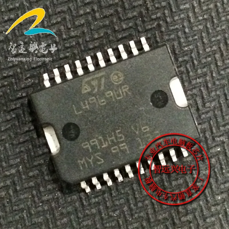 10 шт. L4969UR SOP20 новинка| |