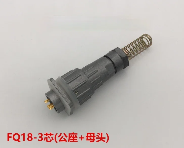 

Aviation Plug Socket FQ18-3 Core FQ18-3TK/3ZJ Buckle Type Waterproof Connector with Hole 18MM