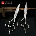 Titan 6 дюймов профессиональные ножницы для стрижки волос Парикмахерские ножницы стиль Парикмахерские инструменты Парикмахерские ножницы