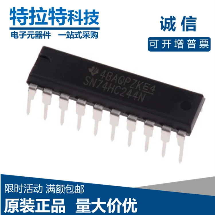 

10pcs/lot SN74HC244N DIP20 SN74HC244 DIP 74HC244N 74HC244 new and original IC