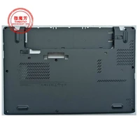 new laptop bottom base case cover for lenovo x240 x250 04x5184 0c64937 d shell