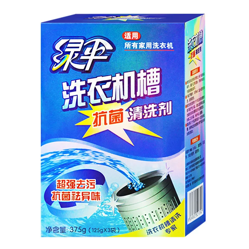 

Washing Machine Tank Cleaning Piece Washing Machine Cleanser Descaling Effervescent Tablets Detergent Laundry Machine Cleanser