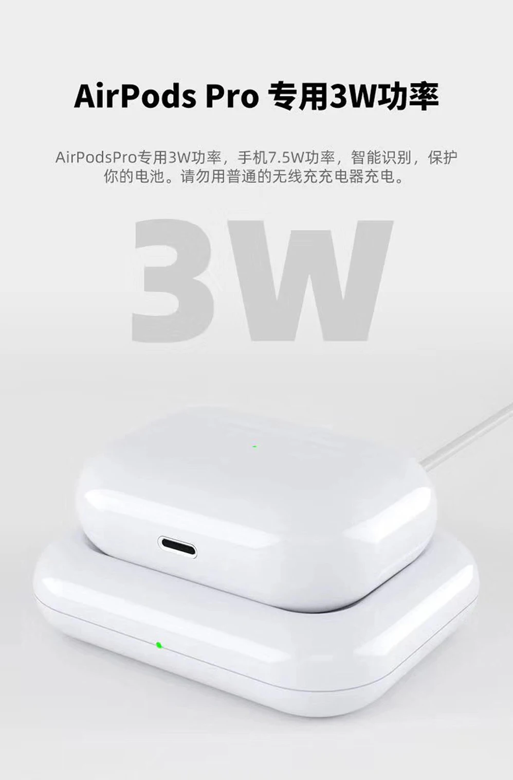 Быстрое беспроводное зарядное устройство док-станция для Apple Airpods 2 3 AirPods Pro iPhone 8Plus X XS XR Xs 11 макс. гарнитура Быстрая зарядка коврик