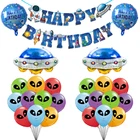 Латексные шары с инопланетянином, фольгированные воздушные шары в форме НЛО с космосом, баннер на день рождения, астронавт, ракета, галактика, украшение для вечеринки, детская игрушка для мальчиков