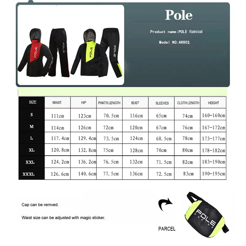 Плащ дождевик для мотоцикла водонепроницаемый костюм + дождевые штаны пончо