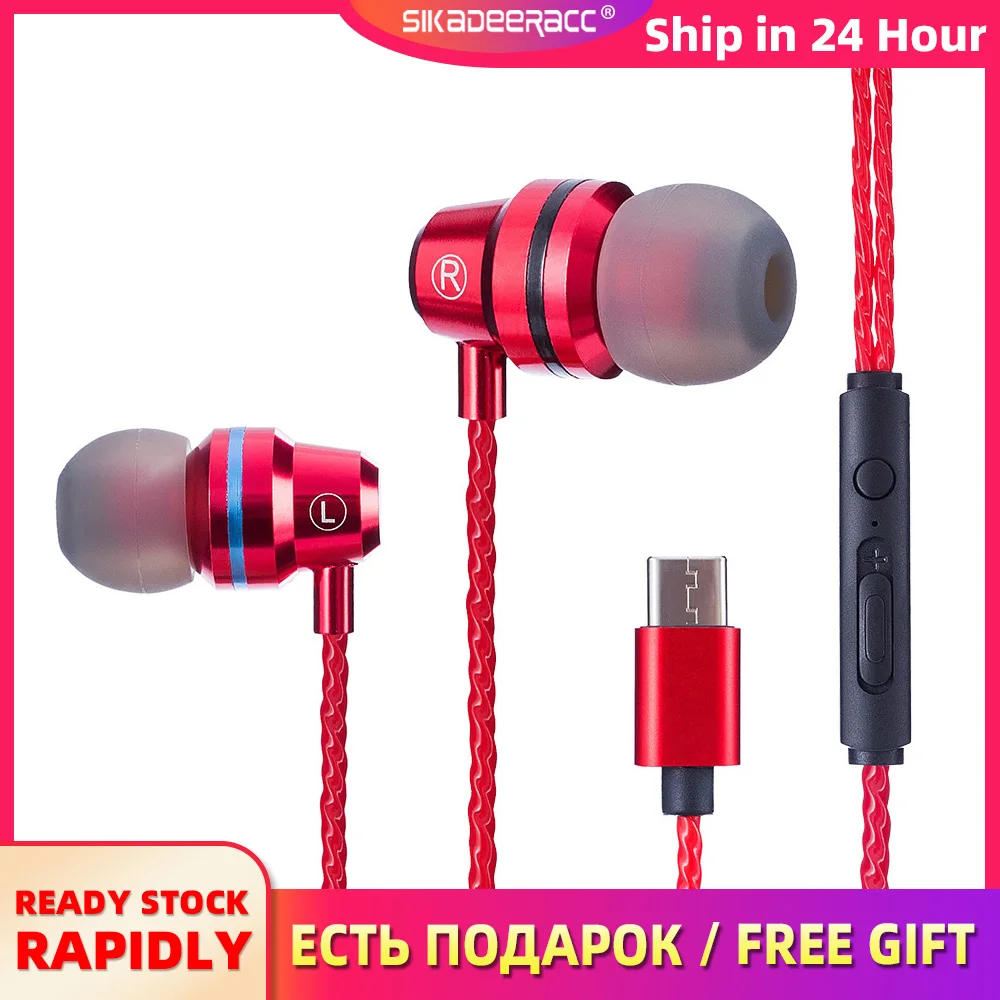 Проводные металлические наушники Type C спортивные вкладыши с микрофоном и