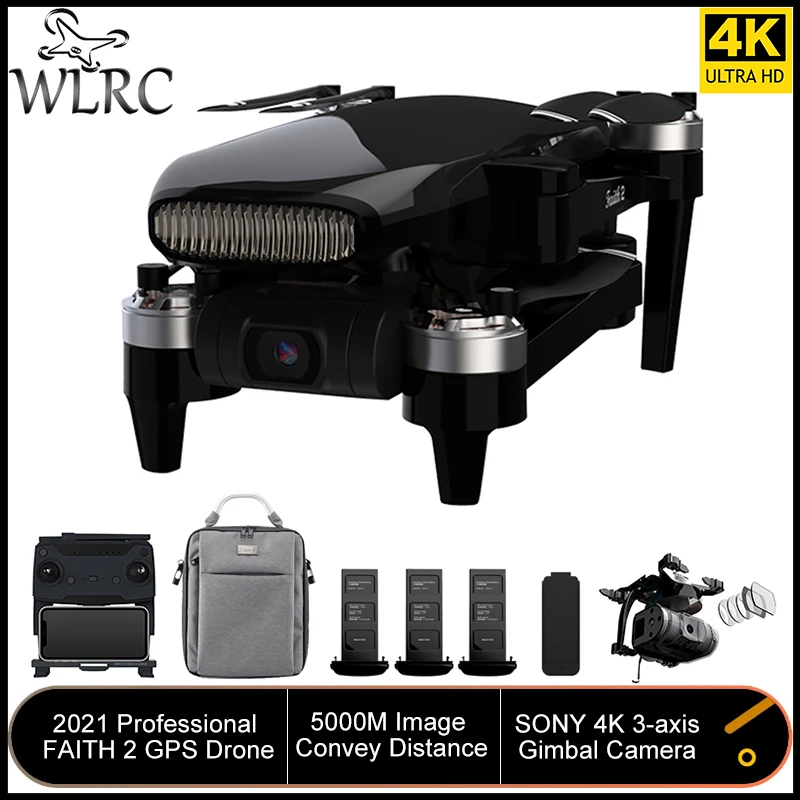 

Квадрокоптер WLRC Faith 2 с GPS-навигацией и 3-осевой камерой