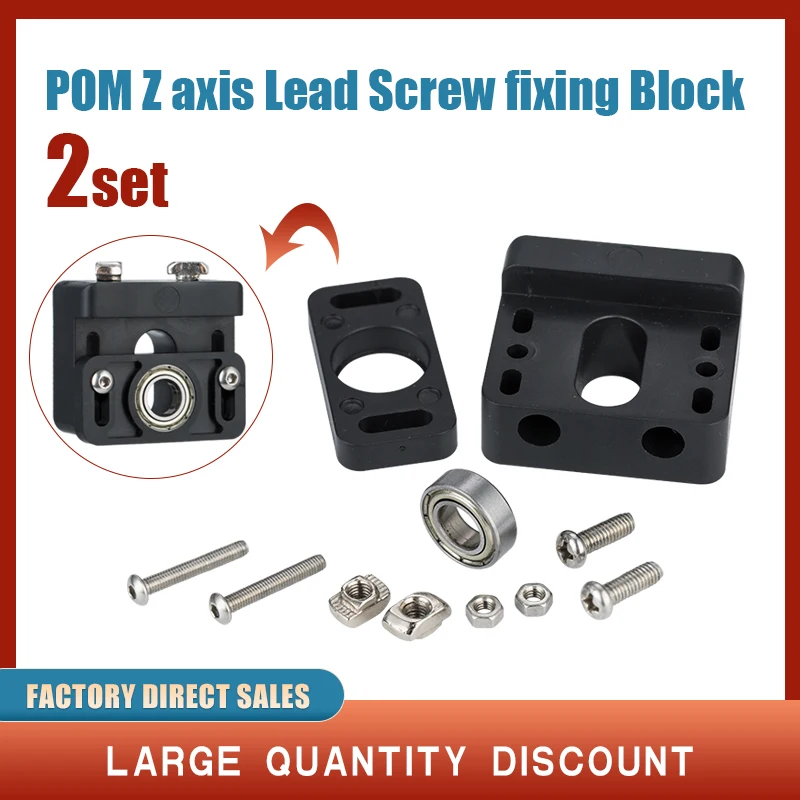 

2set Z-Axis Holder Block Adjustable Upgraded Top Mount POM Nut For CR10 CR-10S Ender-3 T8 Lead screw Lead 8mm Pitch 2mm