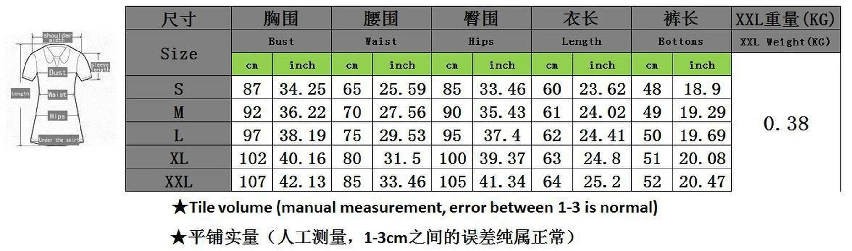 

2021 European and American Popular Women's Fashion Pineapple Cloth Sports Leisure Yoga Pants Set two Piece set Super Elastic