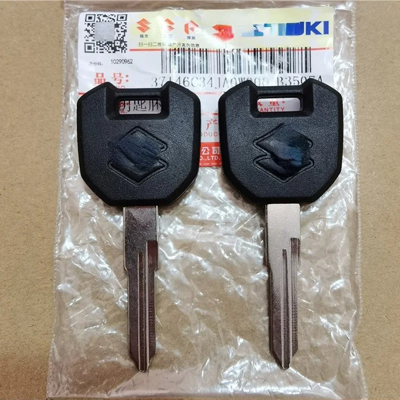 

Motorcycle Key Embryo for Suzuki GSX150F GIXXER155NK GL150