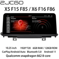 zjcgo car multimedia player stereo gps radio navigation navi android 11 screen nbt evo for bmw x5 f15 f85 x6 f16 f86 20132019