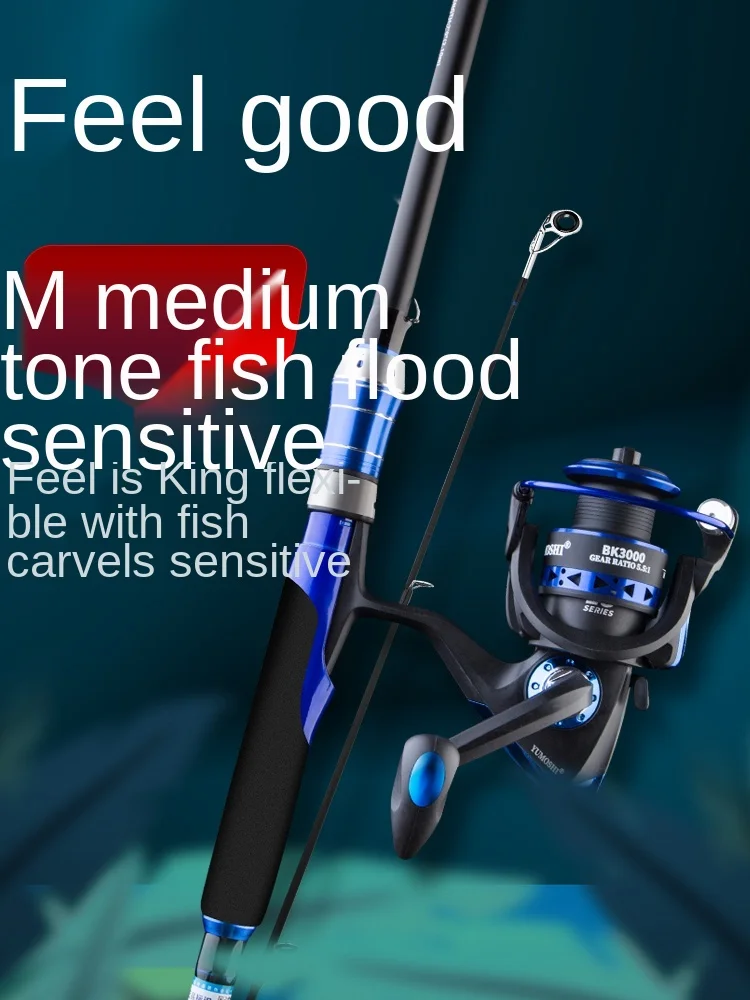 TT новый набор углеродных удилищ для приманки капельное колесо удочка морской