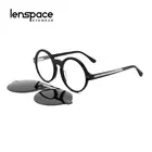 Солнцезащитные очки женские Lenspace, квадратные поляризационные очки с магнитной застежкой, по рецепту