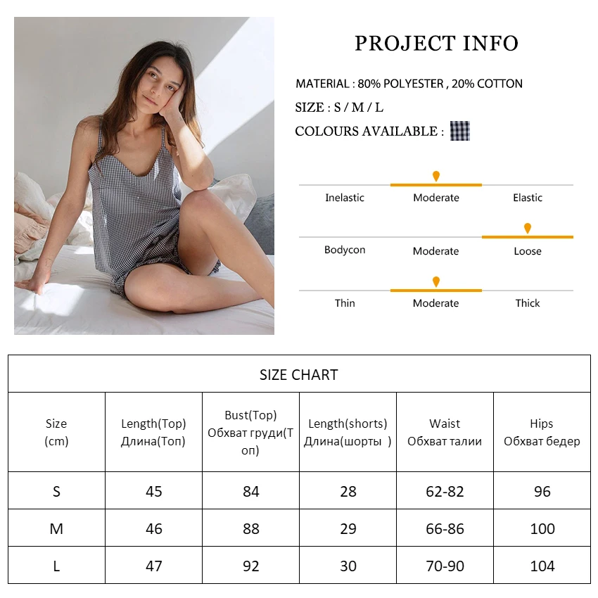 

Restve Plaid Pattern Pajamas Women V Neck Cami Tops 2 Piece Set Sleepwear Female Home Suits With Shorts Summer Casual Nightwear