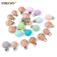 tyry hu 50pcs wooden baby teether clips nursing dummy chain accessories food grade pacifier clips making wooden teethers