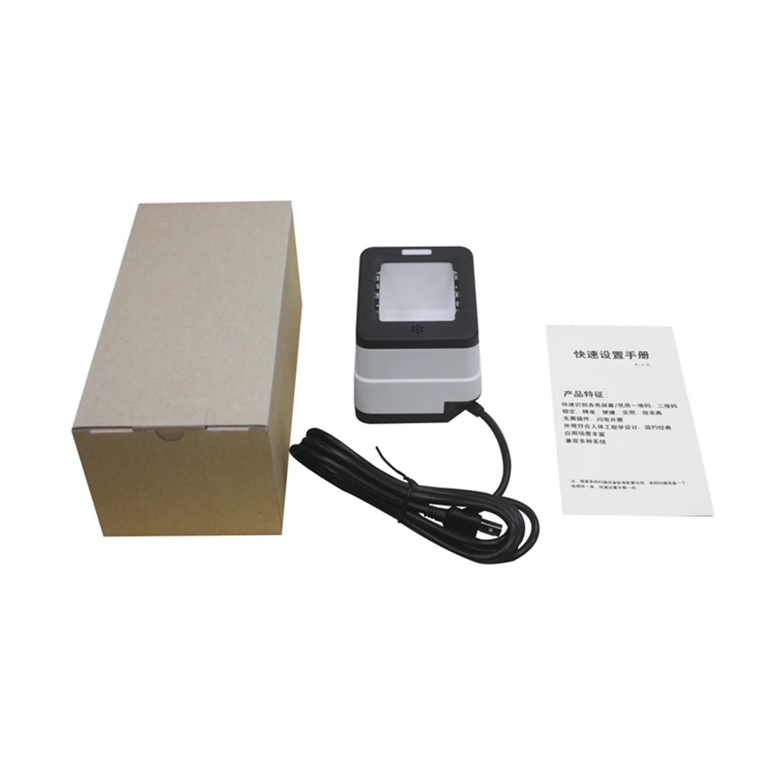 Payment Imager 1D/2D Barcode Scanner For POS Vending Machine HS-2001B | Компьютеры и офис