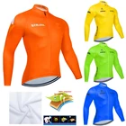 Осенняя велосипедная Джерси с длинным рукавом 2022 STRAVA, велосипедная одежда, дышащая велосипедная одежда, велосипедная спортивная одежда, одежда для велоспорта