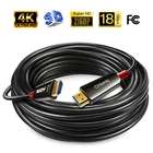 Оптический кабель Lungfish, HDMI-совместимый кабель 2,0 дюйма, 4k, 60 Гц, HDR для HD ТВ-приставки, проектора PS4, длинный кабель 5 м, 10 м, 15 м, 20 м, 30 м, 50 м