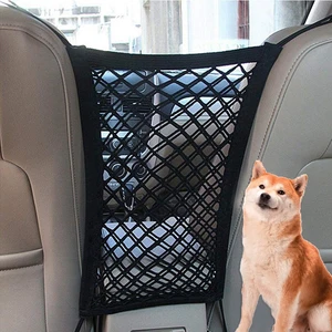 Car Pet Fence Dog Elastic Safety Isolation Net Travel Isolation Barrier Mesh Dog Fence Anti-collision Mesh Pet Supplies