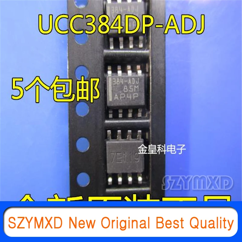 

5Pcs/Lot New Original UCC384DP-ADJ 384-ADJ low dropout linear regulator (LDO) SOP8 In Stock