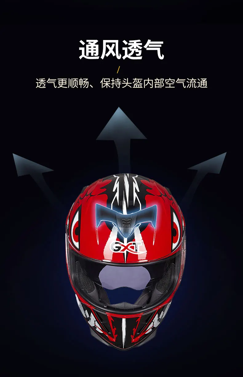 GXT 358 новые настоящие Полнолицевые Шлемы зимние теплые с двойным козырьком Мотоциклетный Шлем КАСКО мотоциклетный шлем