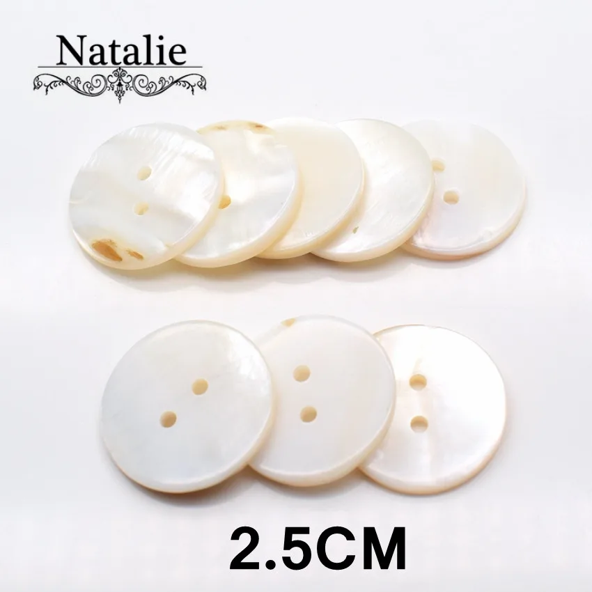 8 шт. 25 мм большие кремовые белые пуговицы из натуральной раковины цветная