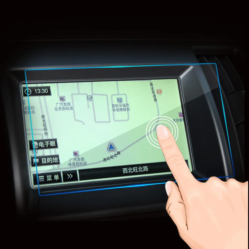 7 дюймов Экран дисплея Защитная крышка для Land Rover freelander 2 Дискавери 4 gps навигации