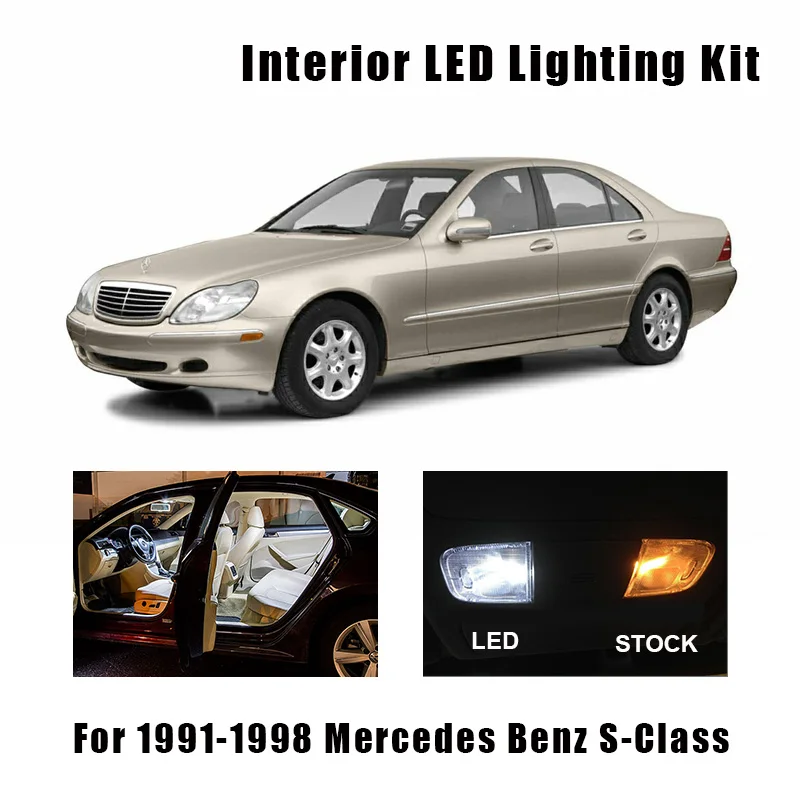 Комплект для освещения салона автомобиля Mercedes Benz S-Class 11 шт. белые
