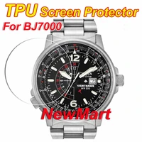 3pcs for bj7006 bj7000 bj7076 bj7071 bj7000 bj7019 bj7010 bj7008 tpu nano screen protector for citizen