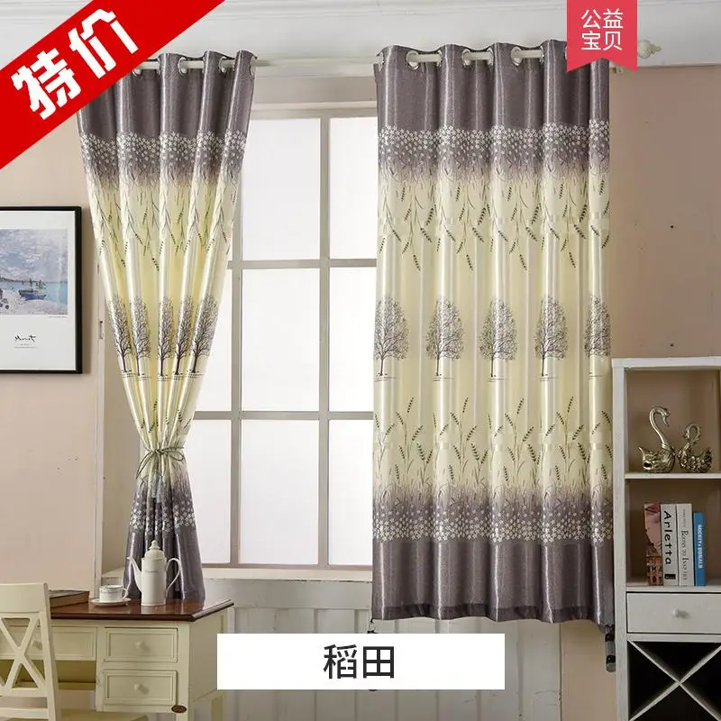 11 цветов модные плиссированные римские занавески дизайн вышитые цвета тюль