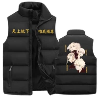 tokyo revengers jacket mens winter down waistcoat harajuku anime print sleeveless vest casual streetwear