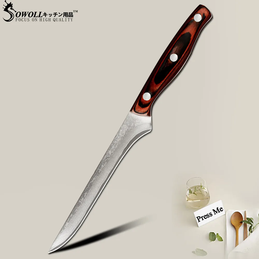 6 дюймов нож для костей 67 слоев Дамасская сталь вены острый срез мяса