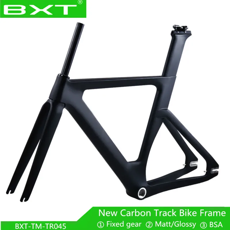 2020 новый полный карбоновый трек рама с вилкой T800 Карбон fixed gear 700c жесткий