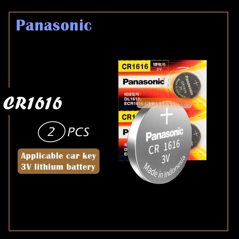 2 шт. Panasonic CR1616 кнопочные батарейки автомобильный пульт дистанционного