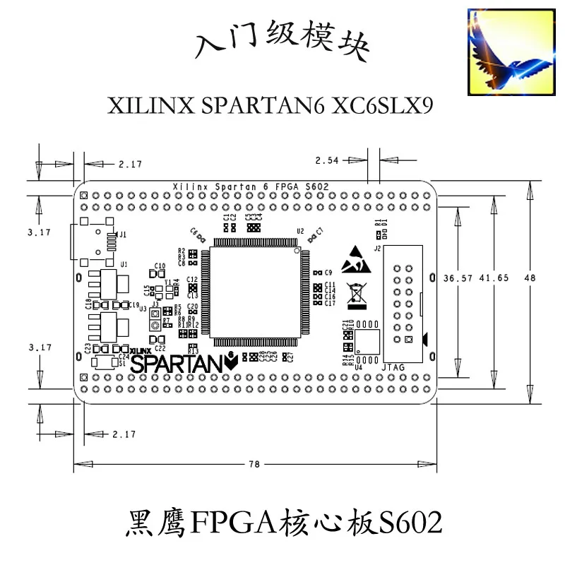 Customized XILINX Spartan6 FPGA Core Board System Development Board/XC6SLX9-2TQG144 Open Source | Мебель