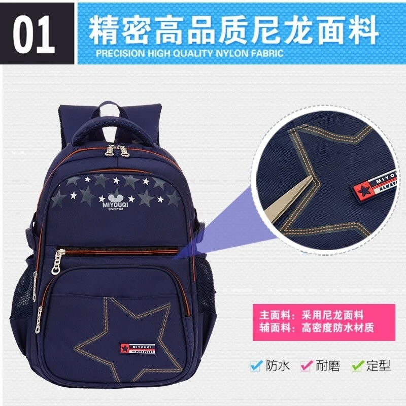 Waterproof children school bags Girls Boys Kids Satchel Orthopedic Backpack schoolbags primary school backpack mochilas infantil