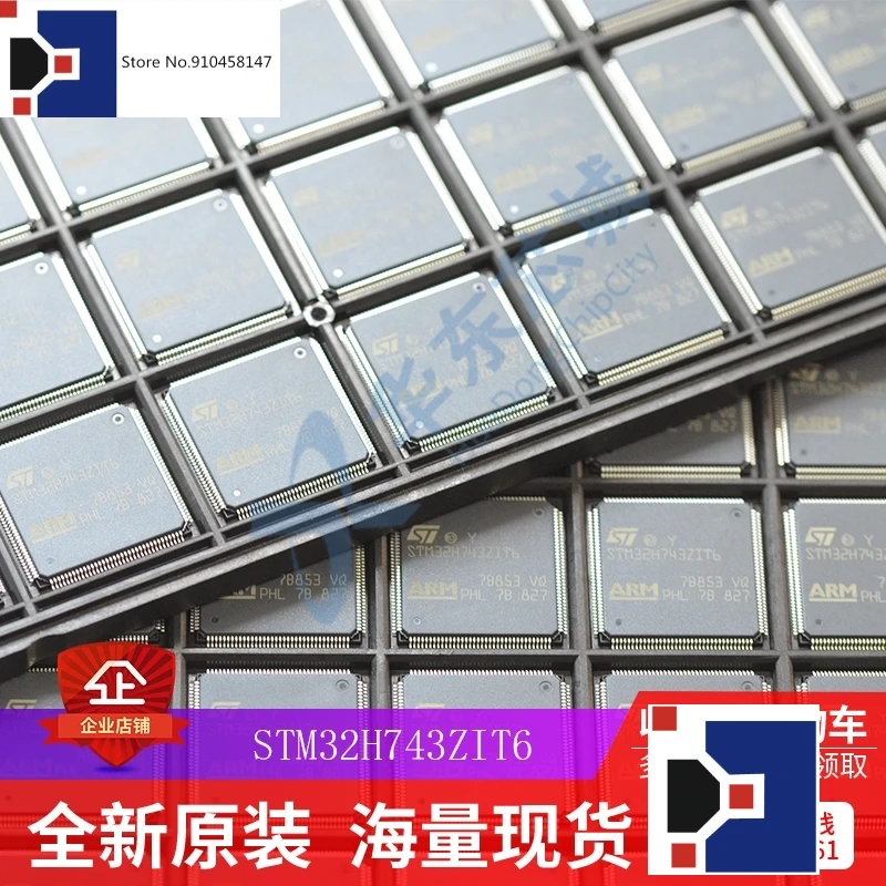 

STM32H743ZIT6 743ZIT6 LQFP144