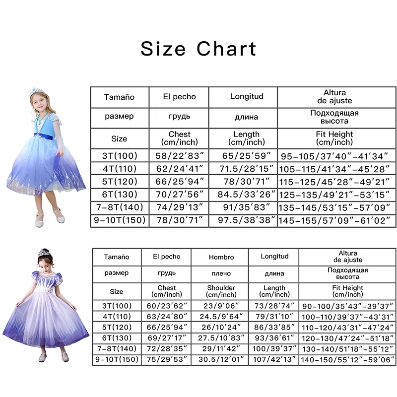 Костюм Эльзы для девочек косплей аниме Снежная королева 2 фэнтези платье