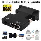 Преобразователь 1080P HD HDMI-совместимый с женским и мужским разъемами VGA, преобразователь цифрового сигнала в аналоговый, адаптер для ПК, ноутбука, ТВ-приставки, проектора