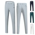 Зимняя одежда для гольфа мужские брюки для спорта и отдыха на открытом воздухе дышащие высококачественные Немнущиеся штаны