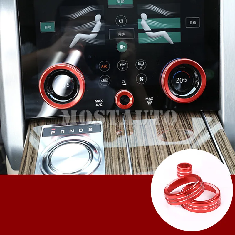 Внутренняя крышка для кондиционера Land Rover Range Sport L405 Vogue 2018 2021