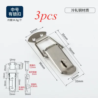 

1-6 шт., замки для шкафа, подпружиненная защелка, тумблер, стальные защелки для деревянного корпуса, раздвижная дверь, окно, мебельная фурнитура