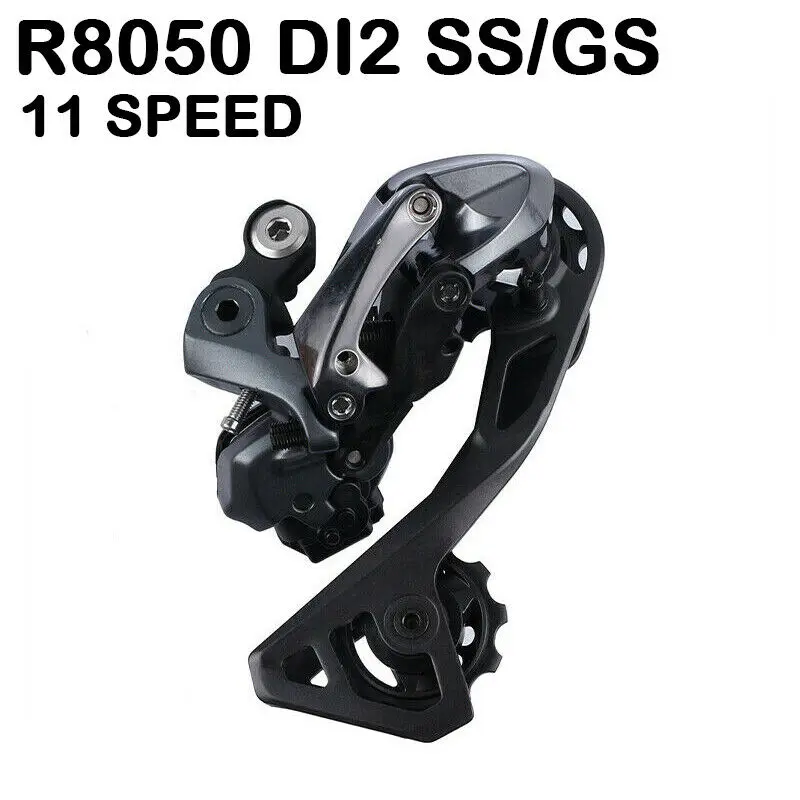 Набор компонентов SHIMANO Di2 R8070 дорожный велосипед ULTEGRA электроника дисковый тормоз