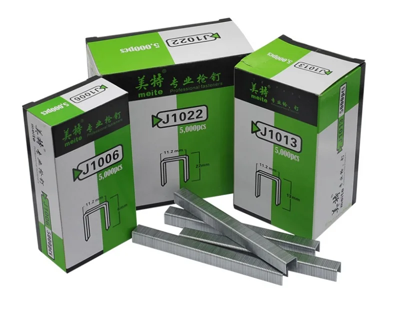 Скобы для узких гвоздей 5000 шт./кор. скобы ручной степлер ногтей деревянная мебель